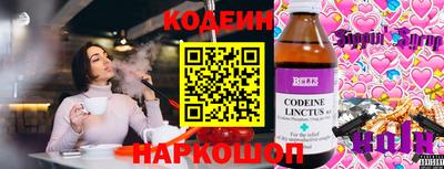 гидра Кумертау
