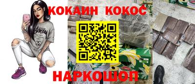 герыч Кулебаки