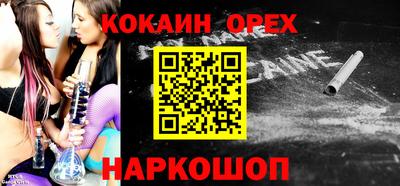герыч Кулебаки