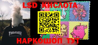 герыч Кулебаки