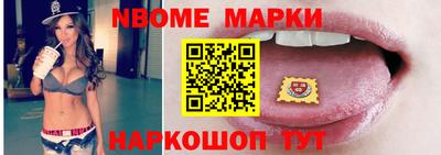 гидра Кумертау