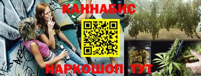 гидра Кумертау