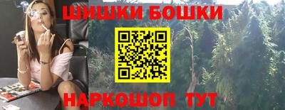 гидра Кумертау