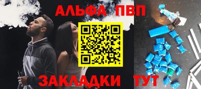 гидра Кунгур