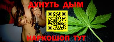 герыч Кулебаки