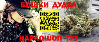 гидра Кумертау