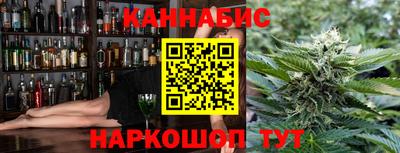 гидра Кумертау