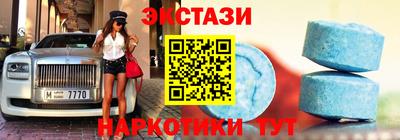 гидра Кумертау