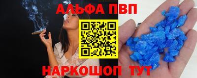 гидра Кумертау