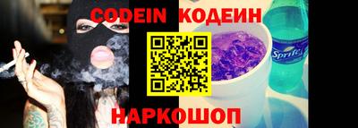 герыч Кулебаки