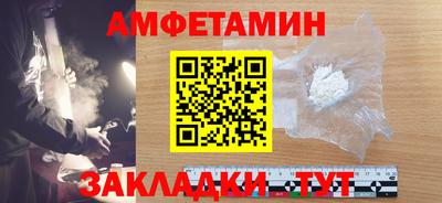 герыч Кулебаки