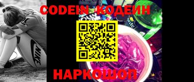гидра Кумертау