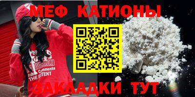 герыч Кулебаки